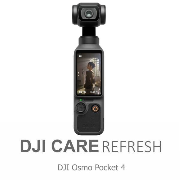 Rozšírená záruka DJI Card Care Refresh 1-Year Plan (Osmo Pocket 4) EU 


