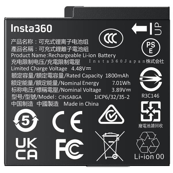 Batéria Insta360 Ace Pro 2, Ace Pro čierna

