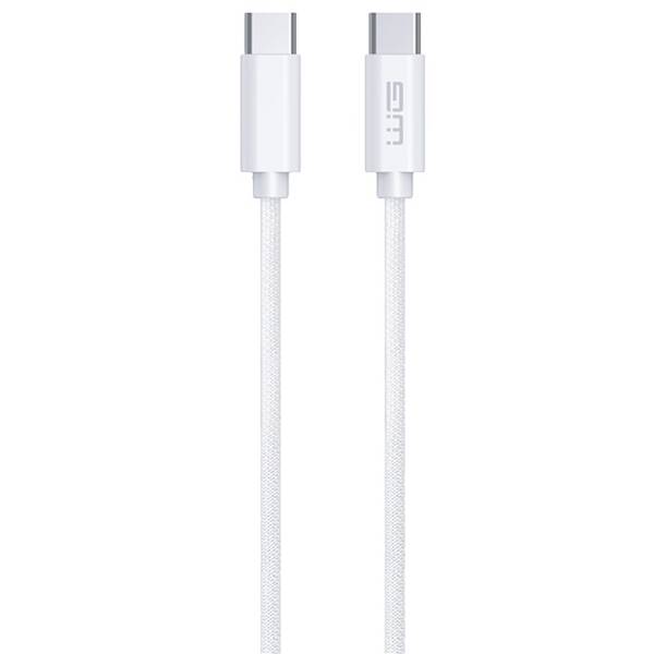 Kábel WG USB-C/USB-C, 120W, 1,5m biely

