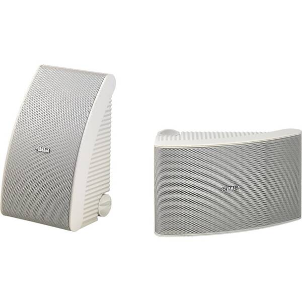 Reproduktory Yamaha NS-AW592 biele

