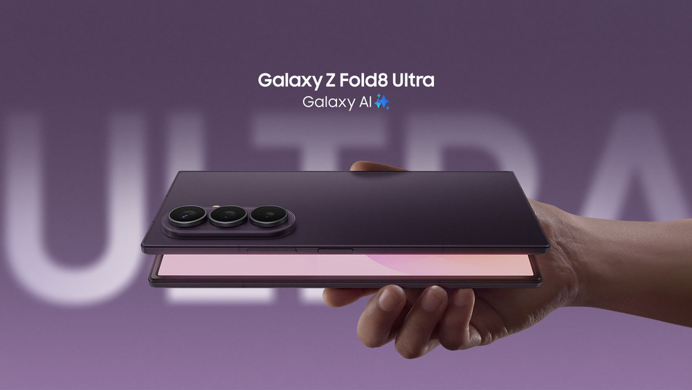 Mobilný telefón Samsung Galaxy Z Fold8 Ultra 5G 12 GB / 512 GB fialový Samsung Galaxy Z Fold8 Ultra 5G