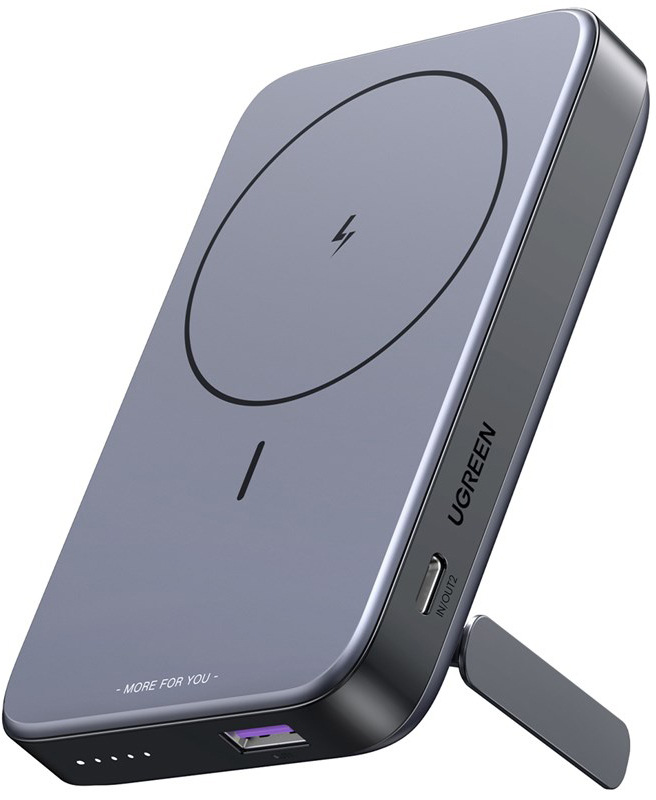 Powerbank UGREEN Foldable Kickstand Magnetic 1000mAh - šedá