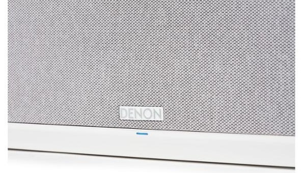 Reproduktor Denon Home 250 biely Reproduktor Denon Home 250 biely