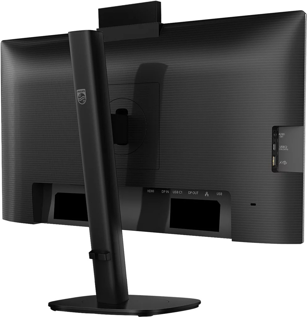 Monitor Philips 24B2U3301H/00 čierny Zadná strana monitora Philips 24B2U3301H/00 s ergonomickou základňou a bohatou portovou výbavou