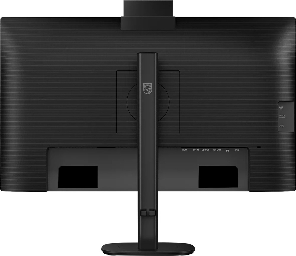 Monitor Philips 27B2U3601H/00 čierny Zadná strana monitora Philips 27B2U3601H s ergonomickým stojanom a výsuvnou webkamerou