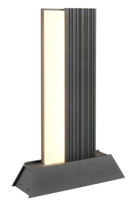 Svietidlo vonkajšie TRIO Mariza, 50 cm antracitová farba