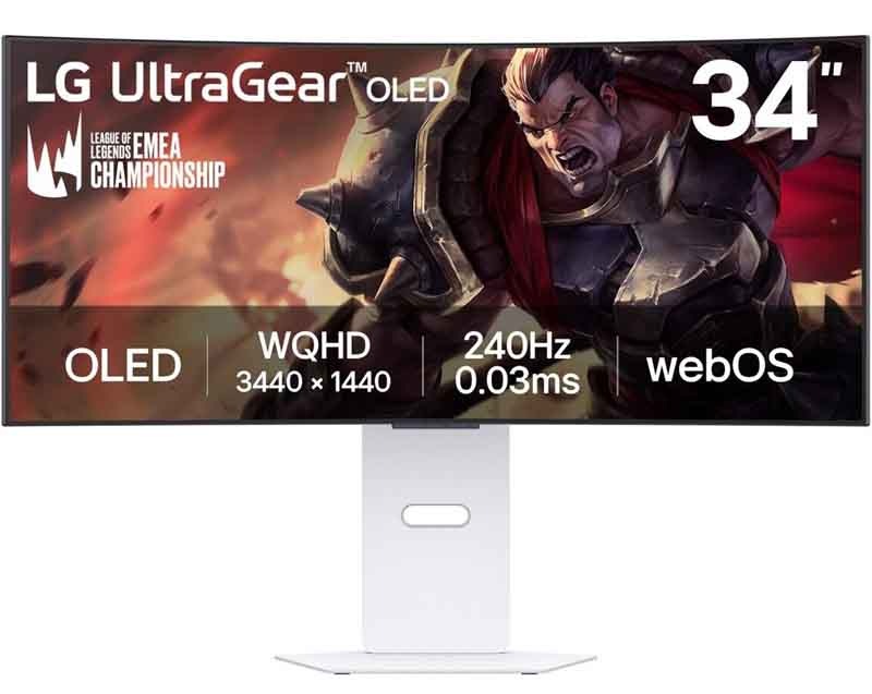 Monitor LG UltraGear 34GX90SA-W v bielo-čiernej farbe.
