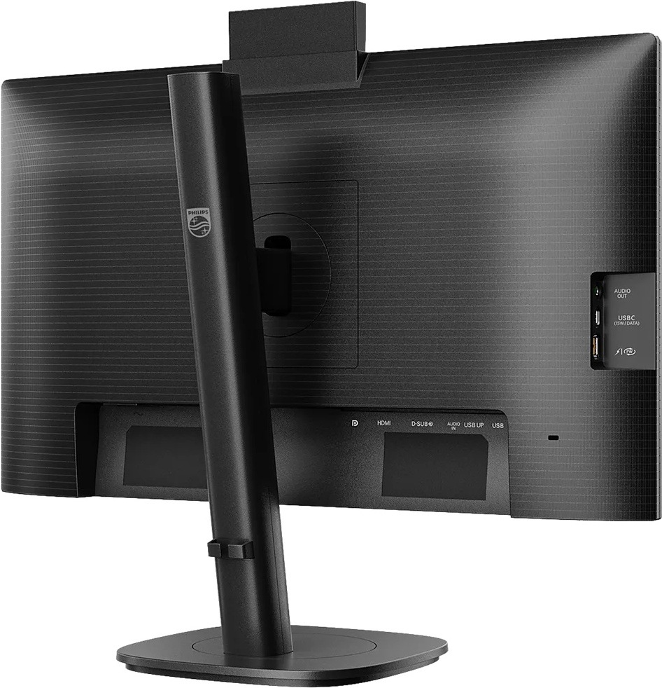 Chrbát ergonomického kancelárskeho monitora Philips 24B2N3200JH/00