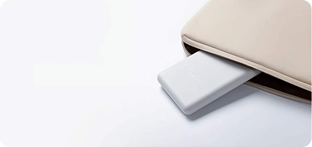 Powerbank Xiaomi 10000mAh, 22.5W Lite biely Powerbank Xiaomi 10000mAh, 22.5W Lite biely