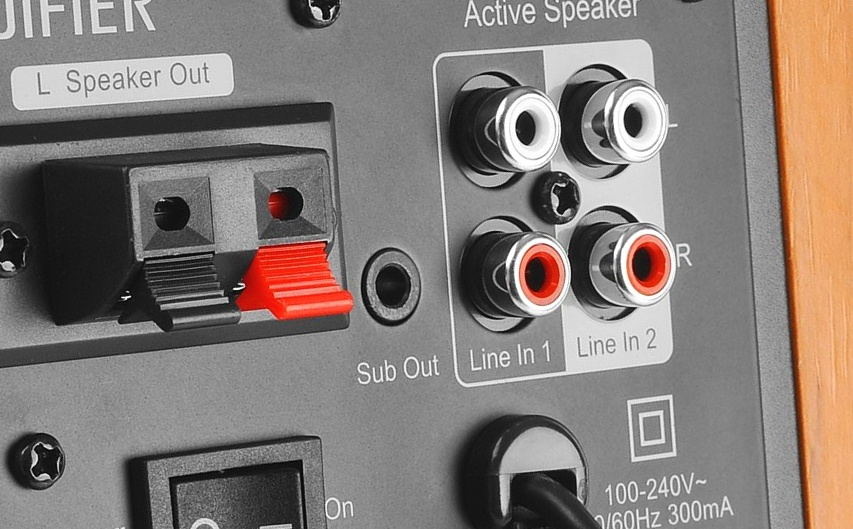 EDIFIER R1280T
