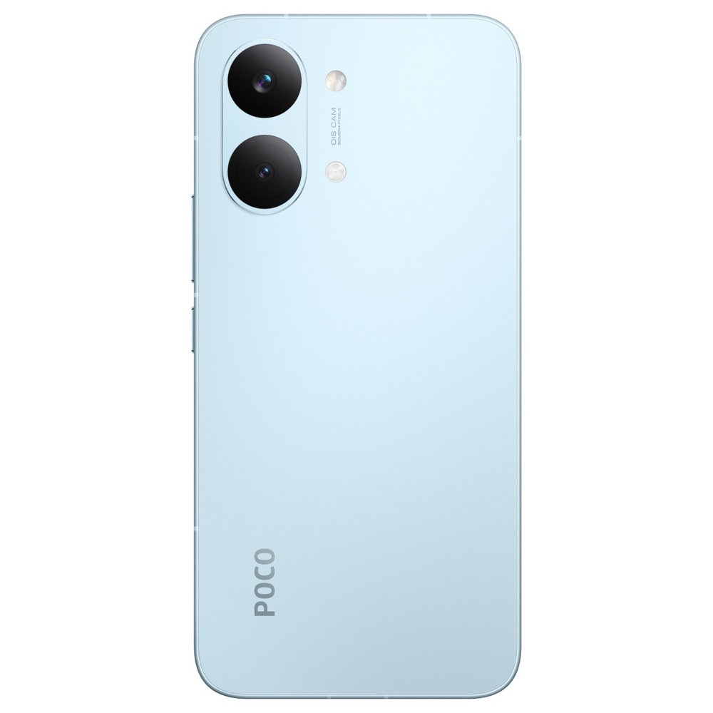 Mobilný telefón Poco X8 Pro Max 5G 12 GB / 512 GB modrý Mobilný telefón Poco X8 Pro Max 5G, pohľad na zadnú stranu s fotoaparátom