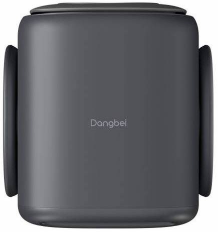 Projektor Dangbei N2 Mini čierny
