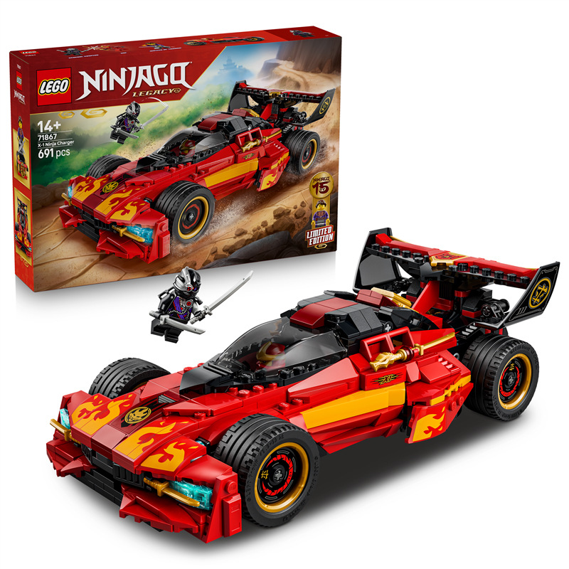 Stavebnica LEGO® NINJAGO® 71867 Kaiův červený bourák: 15 let NINJAGO Stavebnica LEGO® NINJAGO® 71867 Kaiův červený bourák: 15 rokov NINJAGO