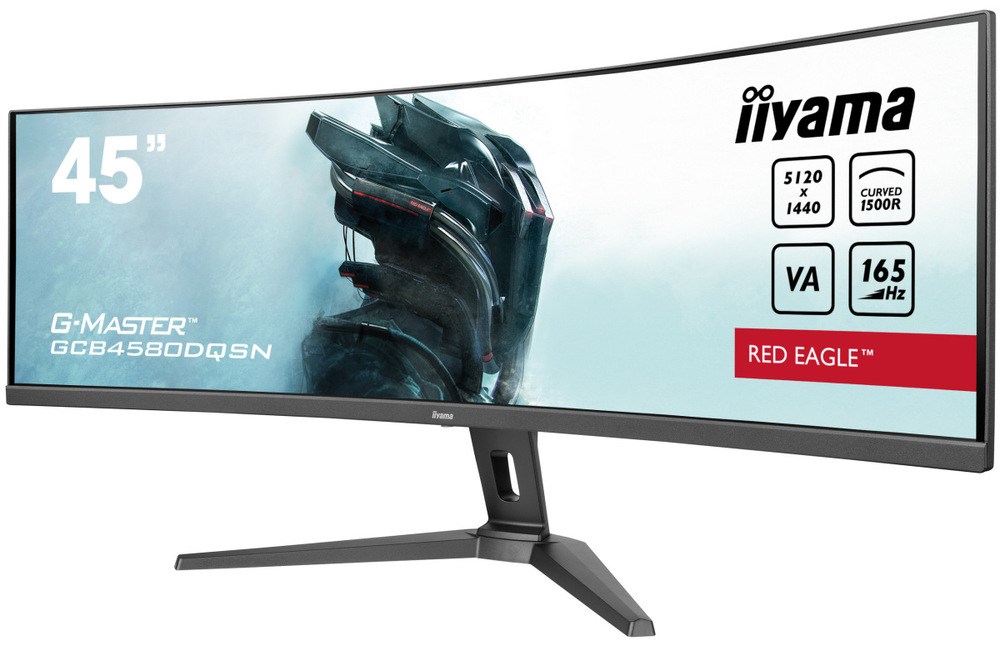 Herný monitor IIYAMA G-Master GCB4580DQSN-B1 čierny