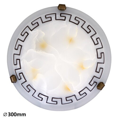 LED stropné svietidlo Rabalux Etrusco 7648 biele