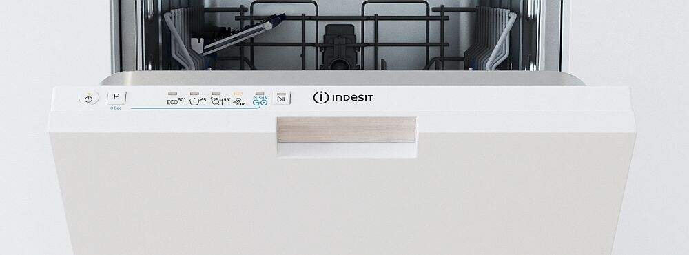 Umývačka riadu Indesit IN2ID10CS80 Umývačka riadu Indesit IN2ID10CS80