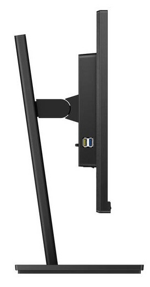 Monitor Philips 243S1/00