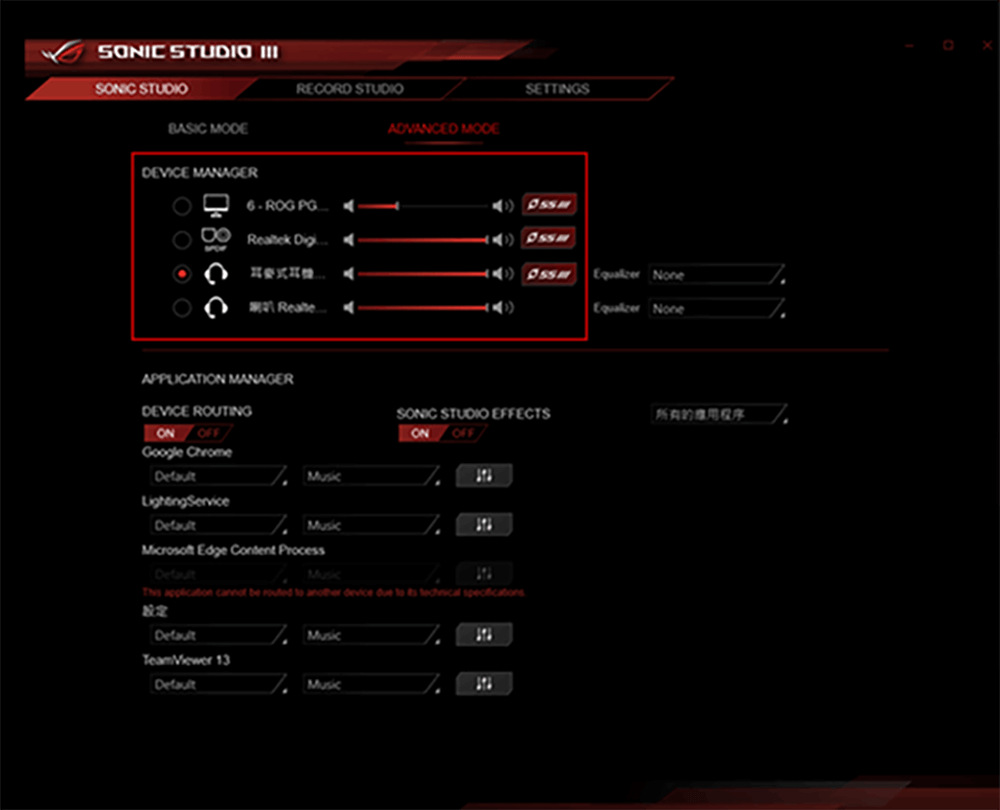 Základná doska Asus ROG Strix B650-A GAMING WIFI Základná doska Asus ROG Strix B650-A GAMING WIFI