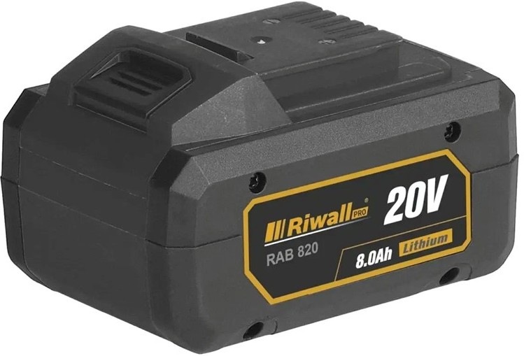 Akumulátor Riwall RAB 820 pre 20V aku techniku ​​Riwall PRO