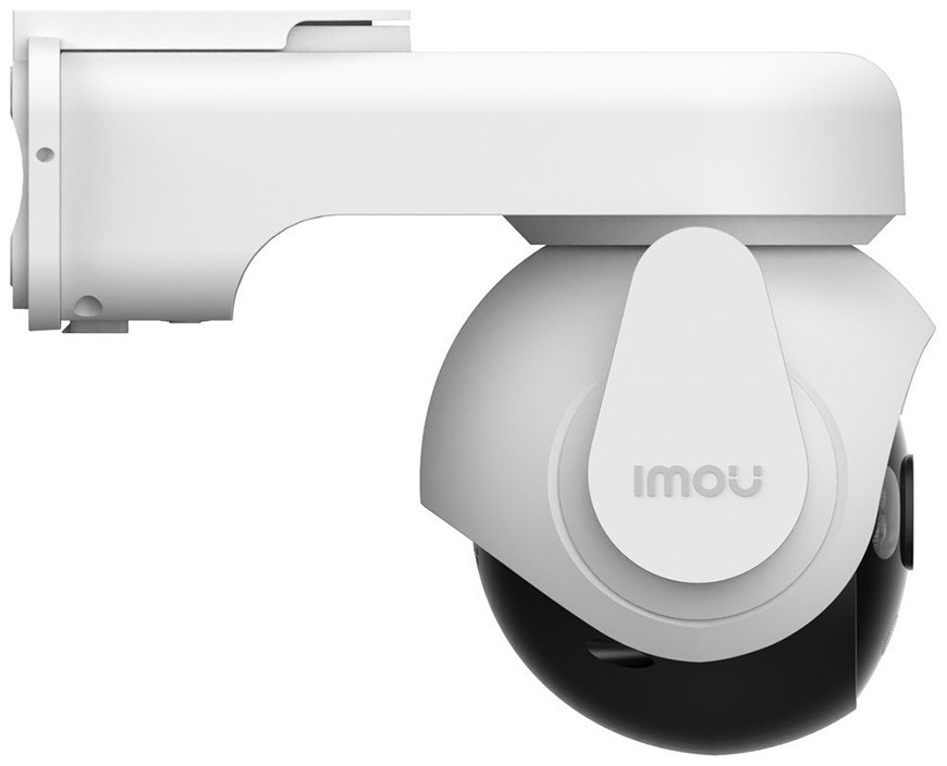 IP kamera Imou AOV PT KIT + solárny panel biela IP kamera Imou AOV PT KIT + solárny panel - biela