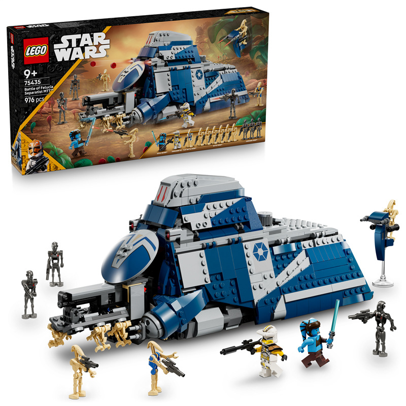 Stavebnica LEGO® Star Wars™ 75435 MTT™ Separatistov z bitky o Felúciu