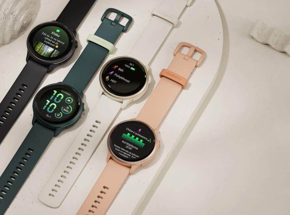 Inteligentné hodinky Garmin vívoactive 6 zlaté/béžové Inteligentné hodinky Garmin vívoactive 6 zlaté/béžové