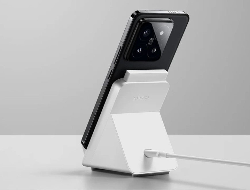 Bezdrôtová nabíjačka Xiaomi Adaptive Wireless 80W biela Bezdrôtová nabíjačka Xiaomi Adaptive Wireless 80W - biela