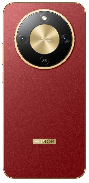 Mobilný telefón HONOR Magic8 Lite 5G 8 GB / 512 GB hnedý Detail zadného fotoaparátu HONOR Magic8 Lite 5G s rozlíšením 108 Mpx a optickou stabilizáciou