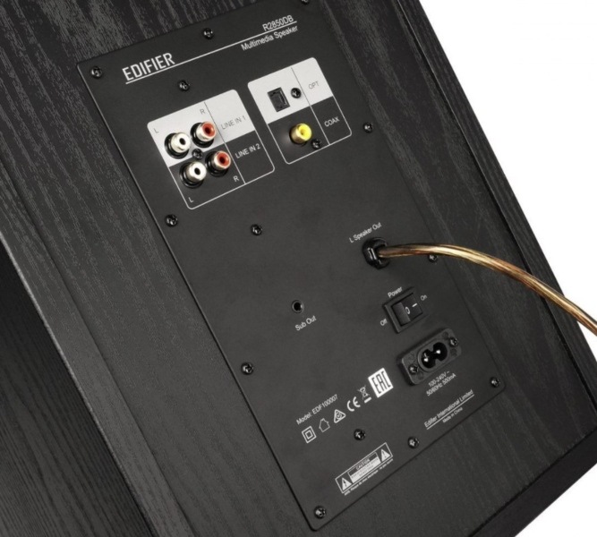 Reproduktory Edifier R2850DB (2 ks) čierne Edifier R2850DB, čierna