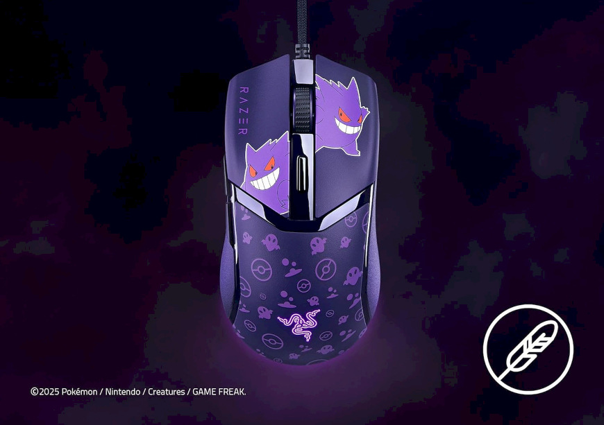 Myš Razer Cobra Pokémon Gengar Edition na tmavom pozadí s fialovým dizajnom a motívom Gengara
