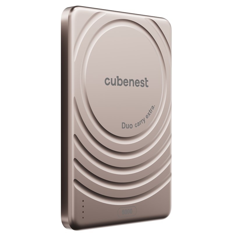 Powerbank Cubenest SlimDual MagSafe 5000 mAh zlatý „Powerbank