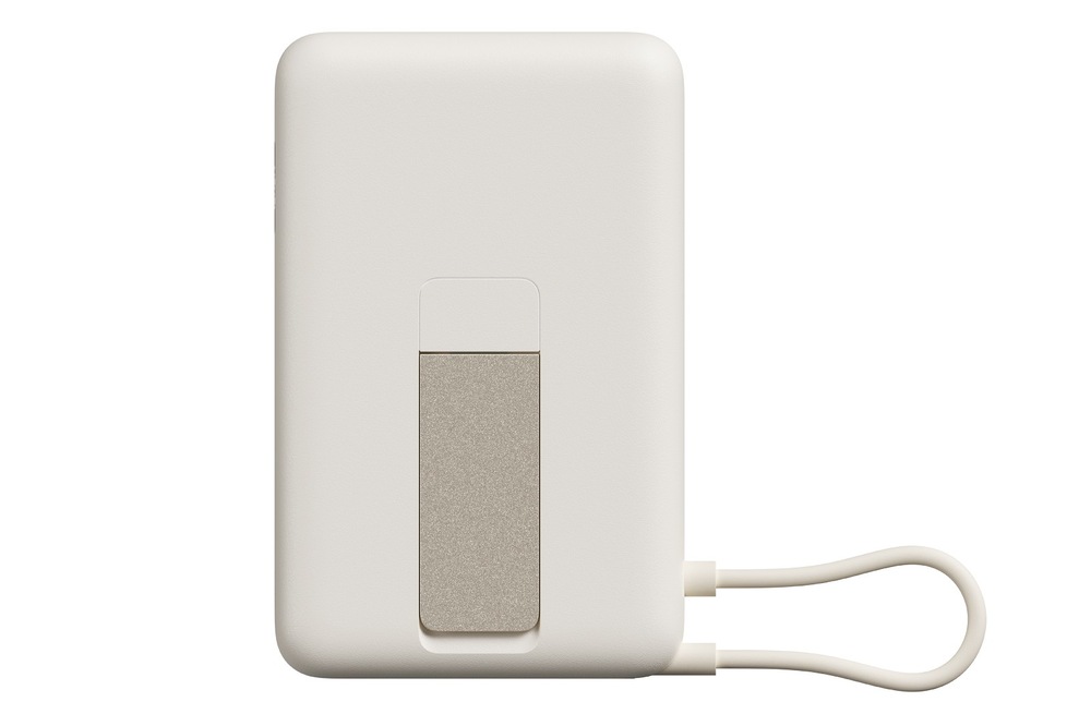 Powerbank Xiaomi Magnetic 10000 modrá Powerbanka Xiaomi Magnetic 10 000 mAh - béžová