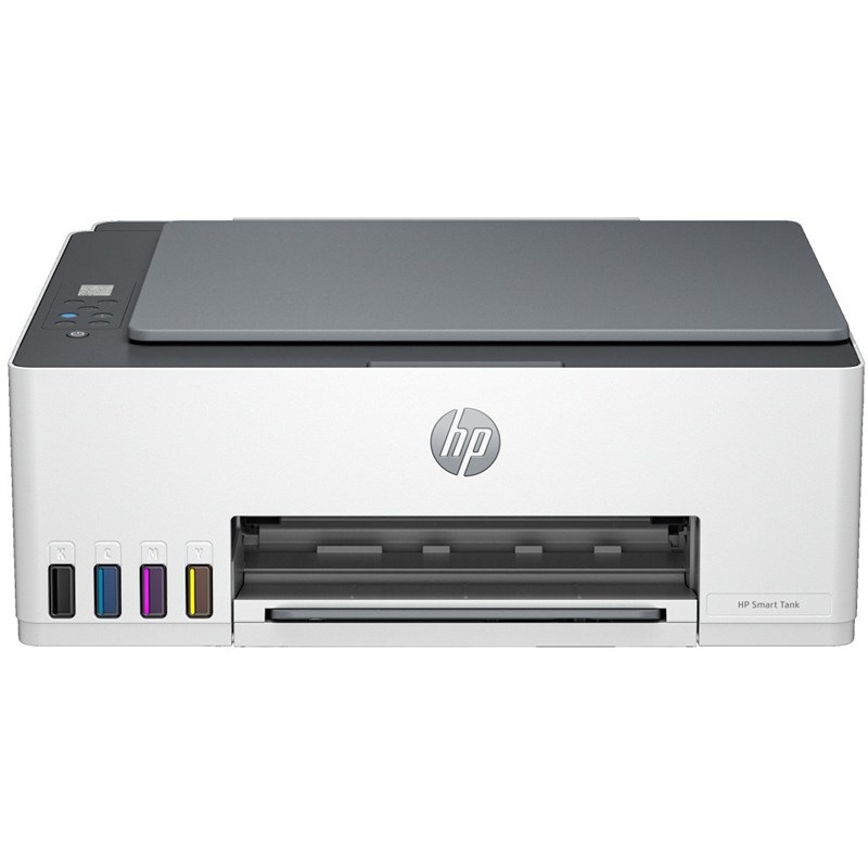 Tlačiareň HP Smart Tank v bielej farbe.