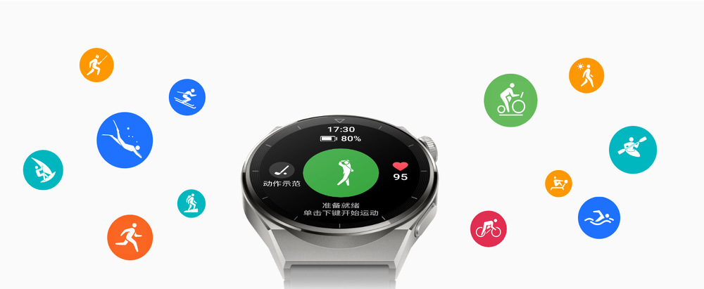Inteligentné hodinky Huawei Watch GT 3 Pro 46 mm - Light Titanium Case + Black Fluoroelastomer Strap Inteligentné hodinky Huawei Watch GT 3 Pro 46 mm - Light Titanium Case + Black Fluoroelastomer Strap