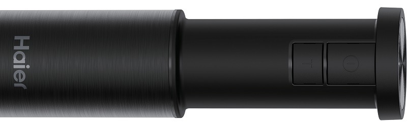 Ponorný mixér Haier I-Master Series 5 HHB5B2/1 011 čierny Ponorný mixér Haier HHB5B2/1 011 detail rukoväte a tlačidiel