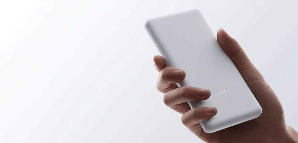 Powerbank Xiaomi 10000mAh, 22.5W Lite biely Powerbank Xiaomi 10000mAh, 22.5W Lite biely