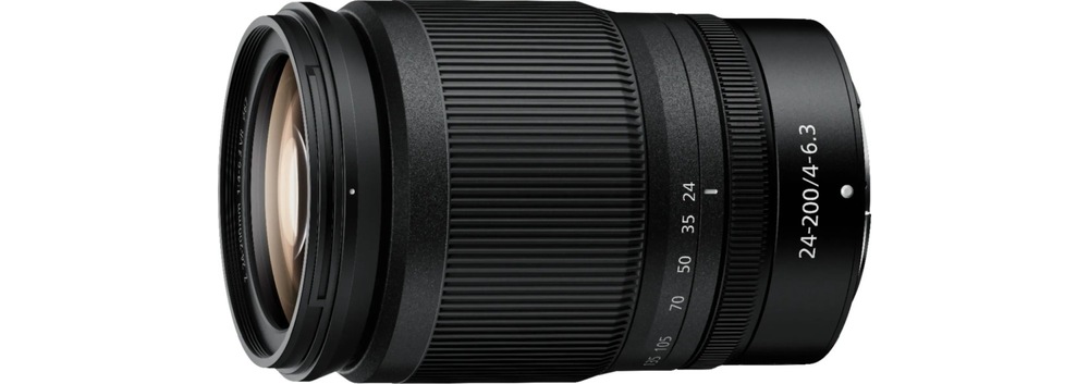 Digitálny fotoaparát Nikon Z 6III + 24-200 mm f/4-6.3 VR čierny