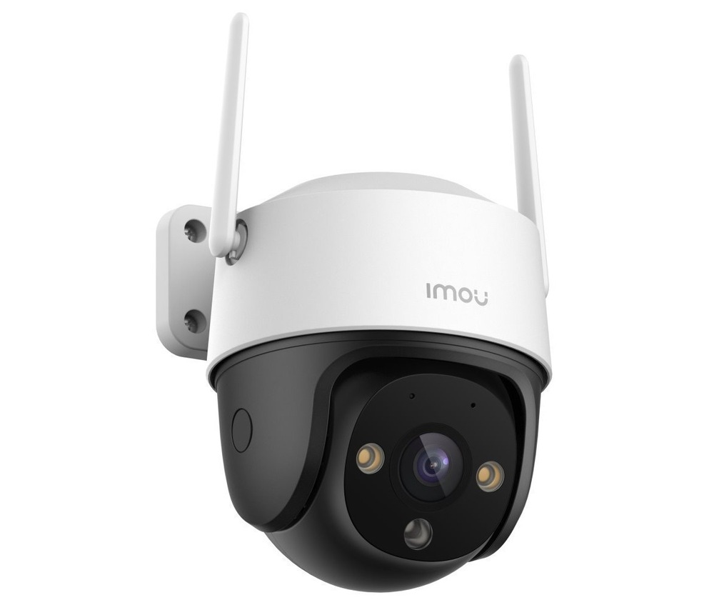 IP kamera Imou Cruiser SE+ 3MP biela IP kamera Imou Cruiser SE+ 3MP biela