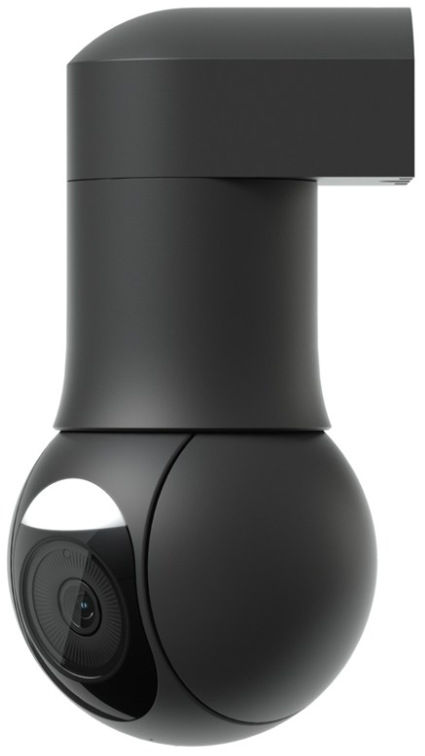 IP kamera Ubiquiti UniFi Protect G5 PTZ - čierna