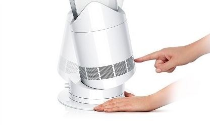 Teplovzdušný ventilátor Dyson Hot+Cool™ AM15 biely Teplovzdušný ventilátor Dyson Hot+Cool™ AM15 biely