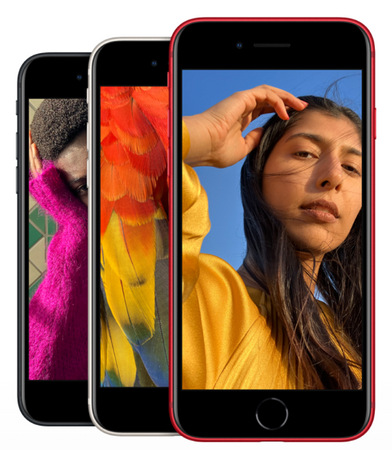 Mobilný telefón Apple iPhone SE (2022) 64GB (PRODUCT)RED