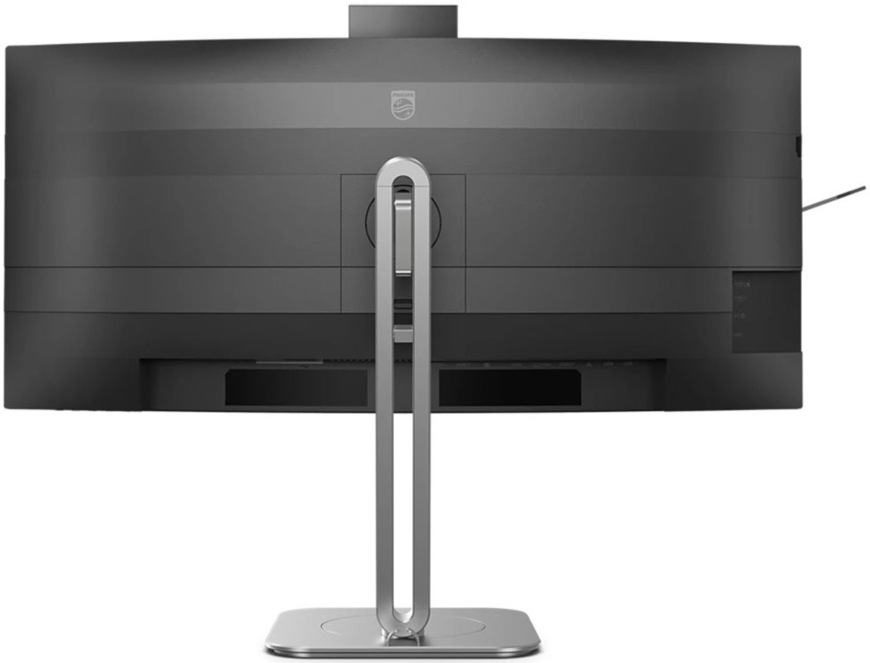 Monitor Philips 34B2U6603CH/00 sivý Philips 34B2U6603CH/00 34", sivá