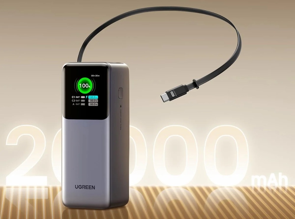 Powerbank UGREEN 20000 mAh, 165W sivý Powerbanka UGREEN 20 000 mAh s integrovaným USB-C káblom a displejom ukazujúcim stav nabitia