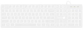 Klávesnice Connect IT Chocolate WhiteStar, CZ/SK (CKB-5052-CS) bílá