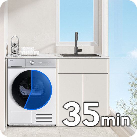 Sušička bielizne Samsung DV90DB8845GHU4 biela Sušička v kúpeľni - Program Quick Dry 35″ width=