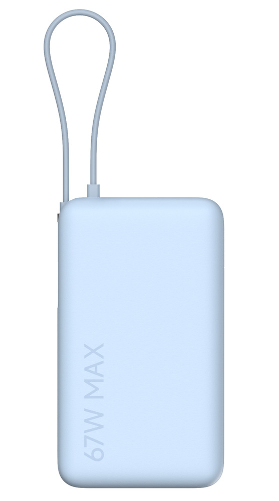 Powerbank Xiaomi 67W 20000 modrá Powerbanka Xiaomi 67W 10 000 - béžová