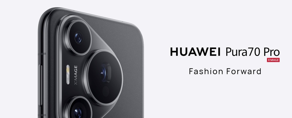 Mobilný telefón Huawei Pura 70 Pro 12 GB / 512 GB čierny Huawei Pura 70 Pro