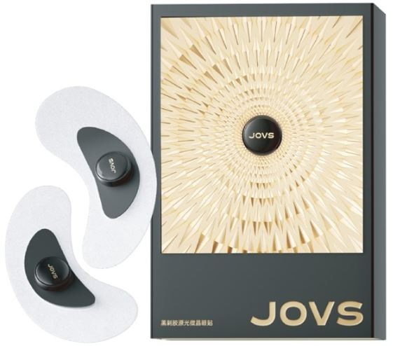 Svetelné očné náplasti JOVS JF1, biela farba