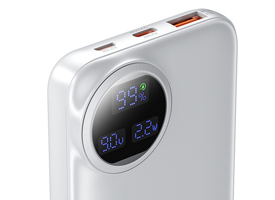 Powerbank Essager s digitálnym displejom a integrovaným káblom 10000 mAh 22,5 W biela Detail displeja powerbanky Essager s digitálnym displejom a integrovaným káblom 10000mAh 22,5W