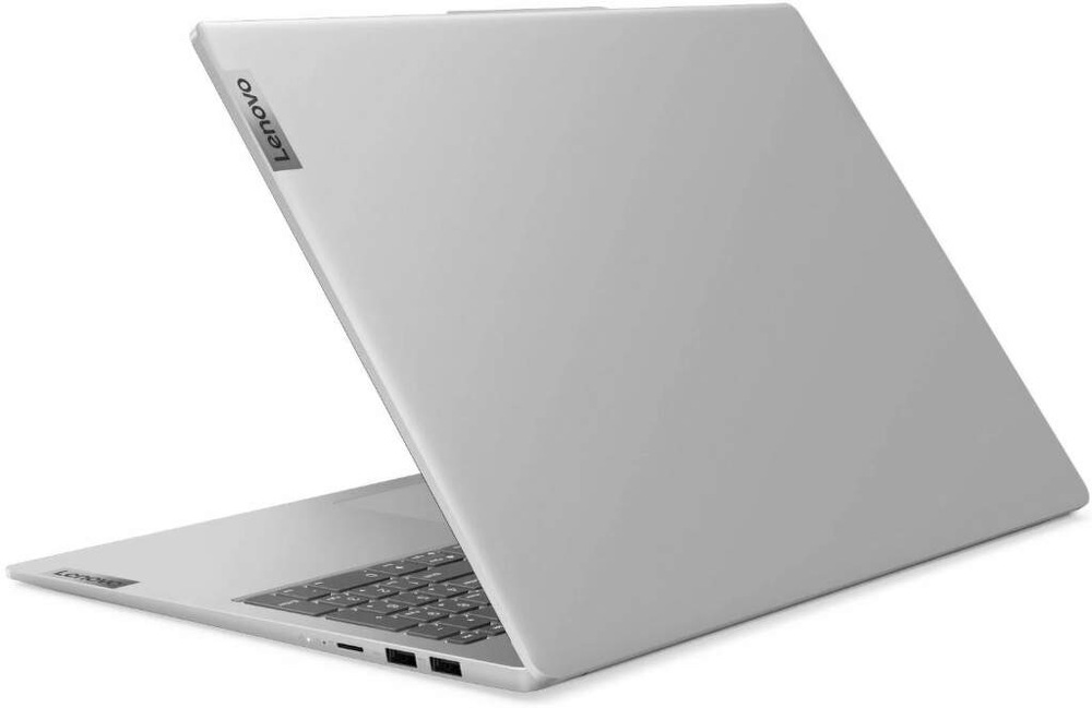 Notebook Lenovo IdeaPad Slim 5 16IAH8 sivý